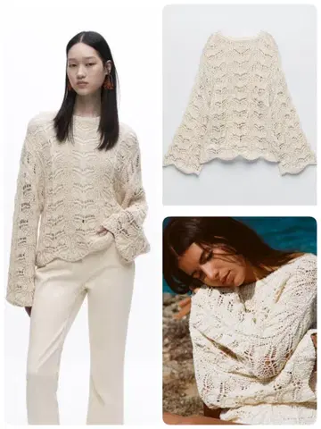 인기 ZARA 자라 오픈 니트 스웨터
