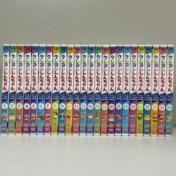 짱구는 못말려 DVD TV판 걸작선 1-24권 세트