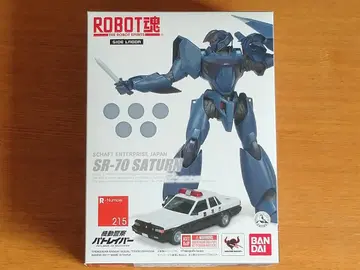 ROBOT혼 SIDE LABOR 새턴