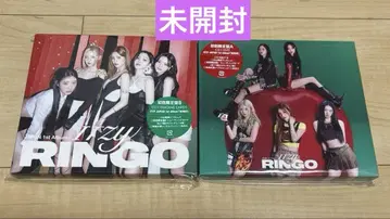 미개봉 itzy RINGO 초회 한정판 A B