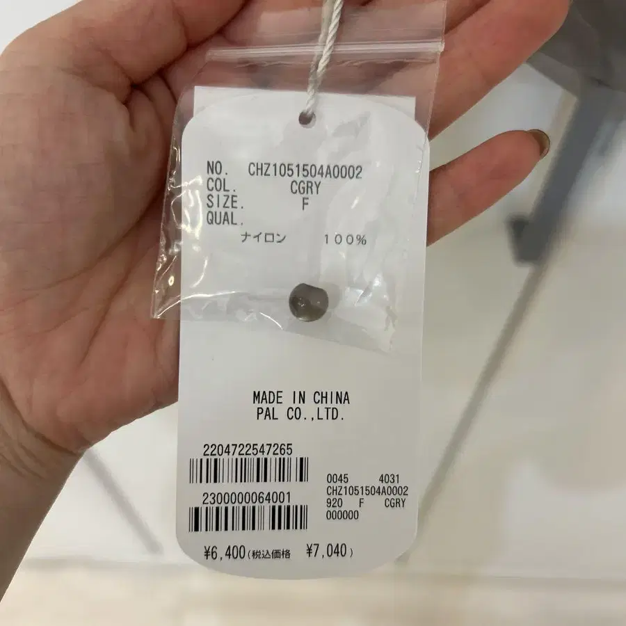 3번째 상품 이미지