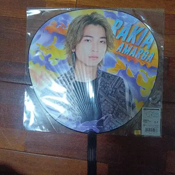라키아 부채