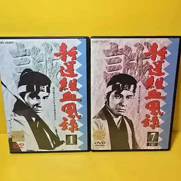 새상품 케이스 교환 완료 [ 신선조 혈풍록 ] DVD 7권 세트