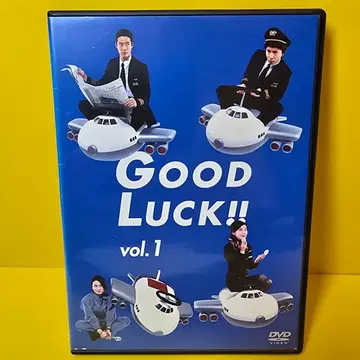 새상품 케이스 교환 GOOD LUCK!! DVD 전 5권 굿럭