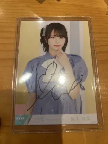 노이메 오기 하나 전국 투어 2024 개선 의상 친필 츄