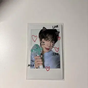 TXT 태현 폴라로이드