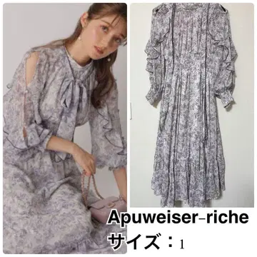 Apuweiser-riche 자카드 프린트 원피스