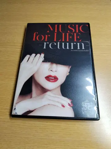 하마사키 아유미 MUSIC for LIFE - return