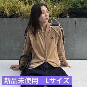 adidas SST 아디컬러 벨로아 트랙 탑 트랙 자켓
