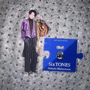 SixTONES 마츠무라 호쿠토 아크릴 스탠드