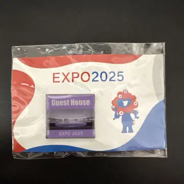 EXPO 2025 Guest House 핀 배지