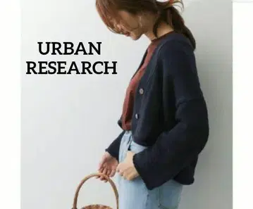 인기 URBANRESARCH DOORS 어반 리서치 숏 가디건