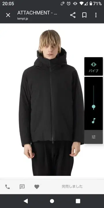 ATTACHMENT 어태치먼트 24AW 후데트 다운 자켓 2
