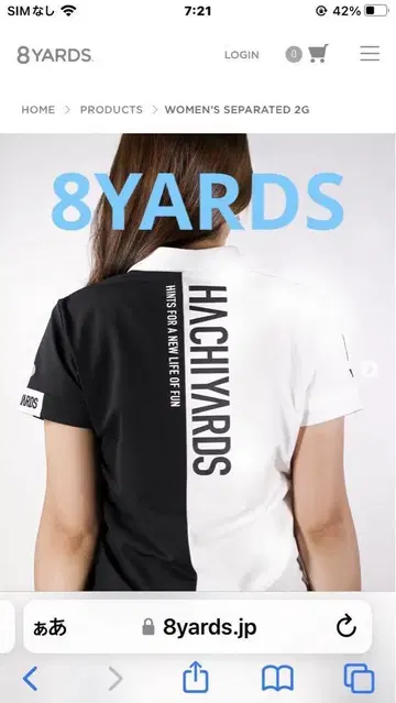 HACHYARDS 카라 부착 셔츠 블랙/화이트
