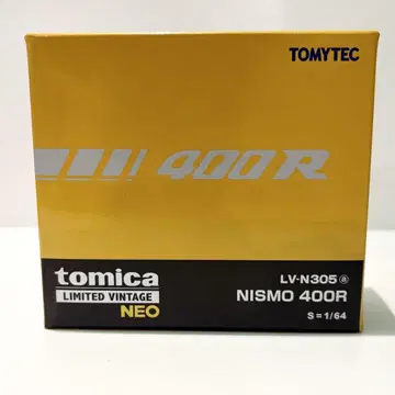 토미카 리미티드 빈티지 네오 LV-N305a 니스모 400R 노랑