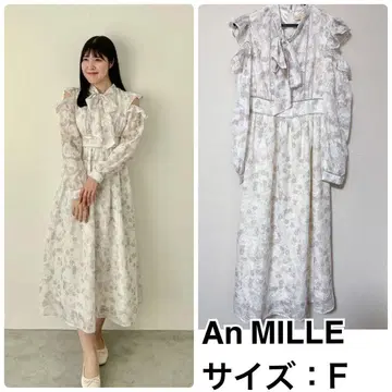 An MILLE 오리지널 플라워 파이핑 원피스 안미르