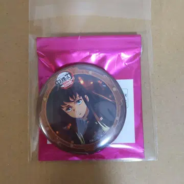 귀멸의 칼날 무한성 ufotable cafe 캔뱃지 토키토 무이치로