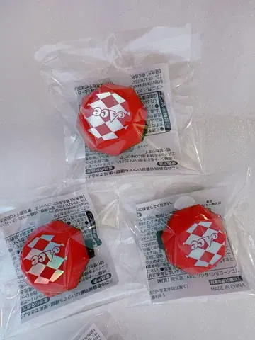 트위스테 에이스 반지 라이트