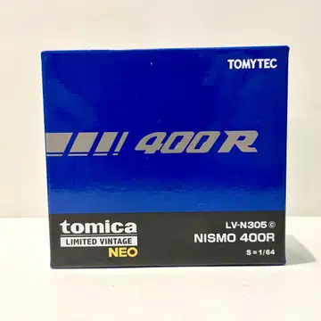 토미카 리미티드 빈티지 네오 LV-N305c 니스모 400R 네이비