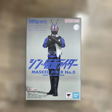SHFiguarts 가면라이더 No.0