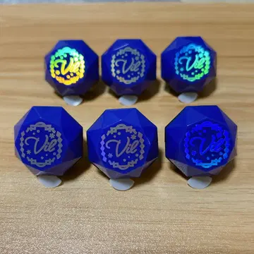 빌 반지 라이트 세트