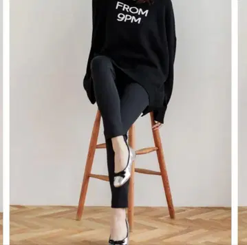liten 리텐 Silky fit pants 실키핏팬츠 1호