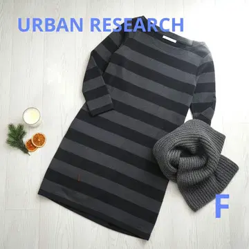 URBAN RESEARCH 새상품급 성숙 캐주얼 보더 긴팔 원피스 가을