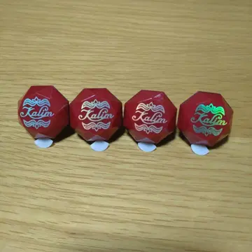 트위스테 브레이징 주얼 반지 라이트 칼림