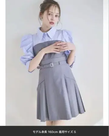dazzlin 퍼프 슬리브 벨트 포함 미니 원피스 S 그레이