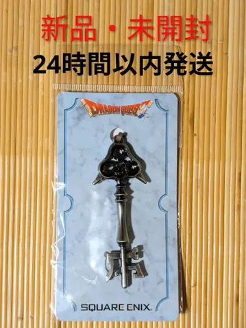 익명 배송 새상품 드래곤 퀘스트 메탈릭 아이템즈 갤러리 마법의 열쇠
