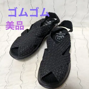 고무고무 56 꼬임 샌들 컴포트 샌들