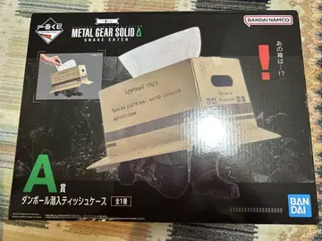 메탈기어 솔리드 제일복권 A상 종이상자 잠입 티슈 케이스