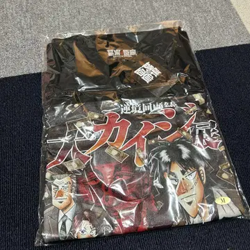 대 카이지전 역경 회고록 T셔츠 미개봉 새상품