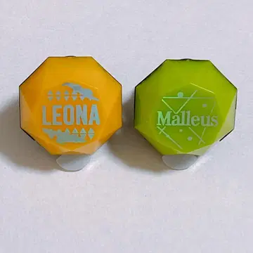 트위스테 레오나 마레우스 링 라이트