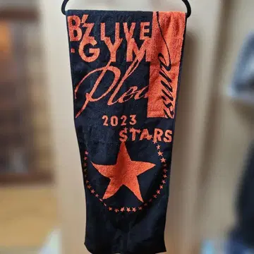 B'z 2023년 Pleasure 타월