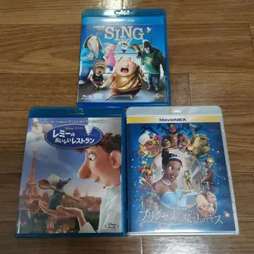 애니메이션 영화 Blu-ray 3작품 세트