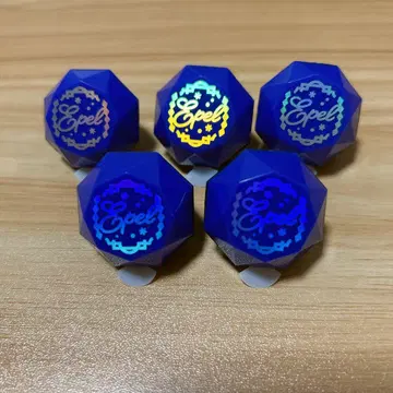 에페르 링 라이트 세트