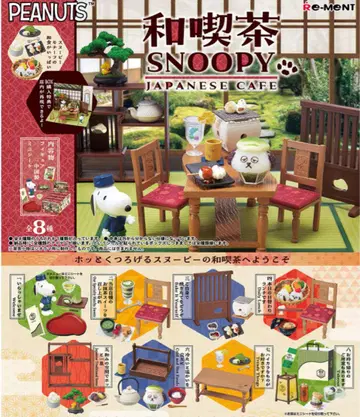 SNOOPY 와찻집 스위츠 묶음 판매 미니어처 리멘트 스누피
