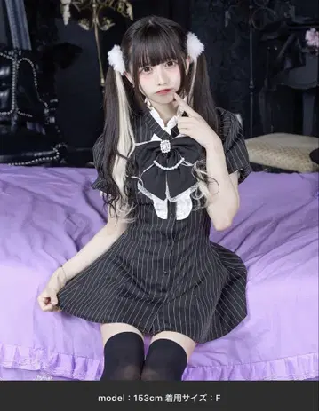 Pal elfy 팔엘피 모듬 프릴 콤비네존