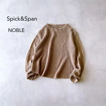 스픽앤스팬 노블 모헤어 혼방 니트 상의 부드러운 브라운