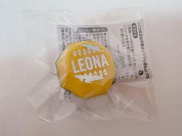 레오나 트위스테 반지 라이트
