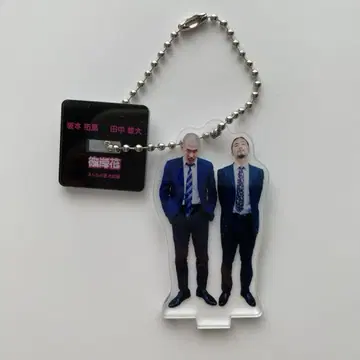 만게키 아크릴 키링 2025 피안화