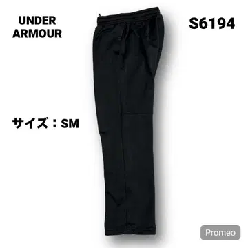 [ 즉시 구매 OK ] 언더아머 나일론 팬츠 사이즈 SM 블랙