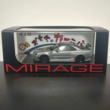 한정품 hpi MIRAGE R34 스카이라인 GT-R 니스모 CRS