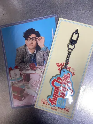 창민 러버 키링 도쿄 트레이딩 카드