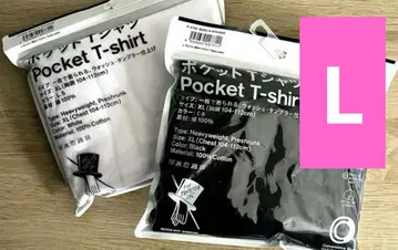 훼미리마트 TRIPSTER 포켓 T셔츠 L 노무라 쿤이치 세트 판매
