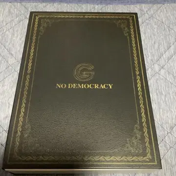 NO DEMOCRACY G DIRECT 한정판