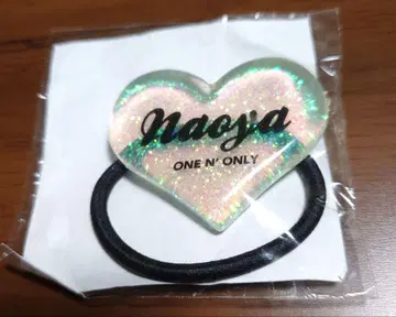 원엔 쿠사카와 나오야 머리끈
