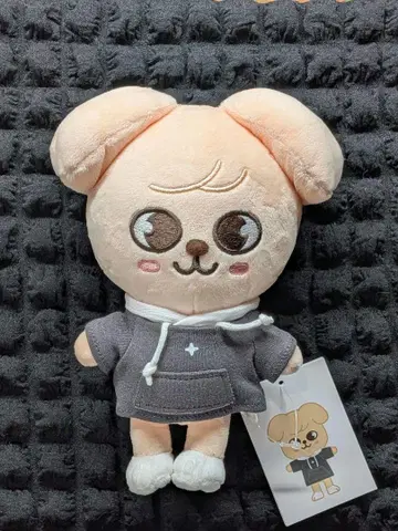 개 캐릭터 봉제 인형 그레이