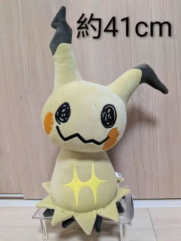 포켓몬 메챠모후굿토 봉제 인형 미미큐 공격ver.